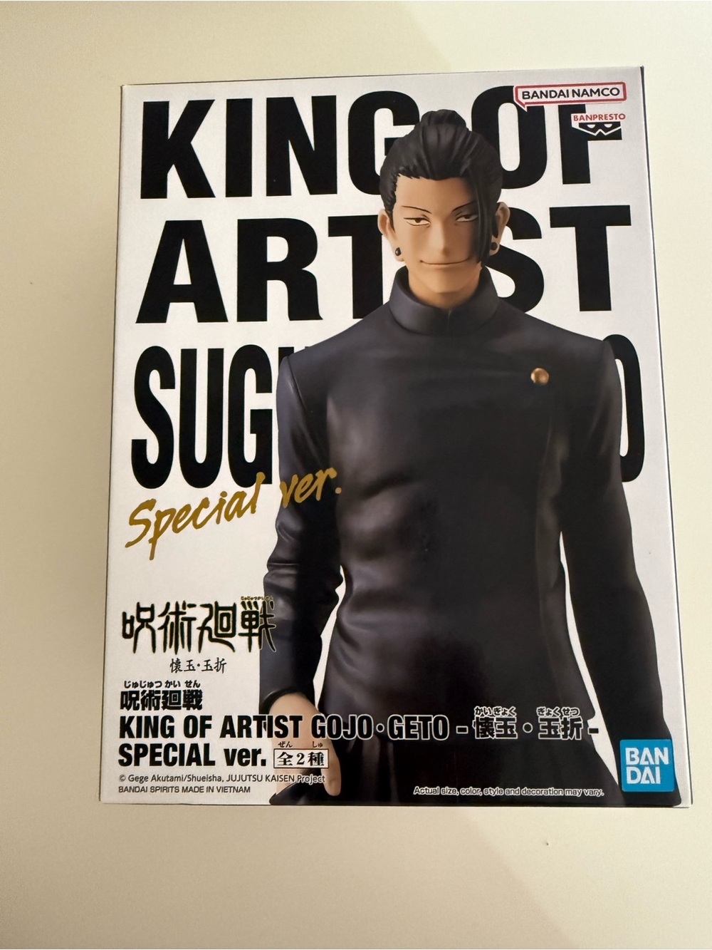 Bandai King of Artist Gojo Geto Special Ver. Figure - Black